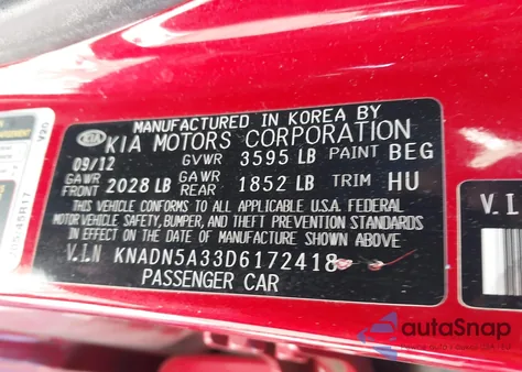 2013 Kia Rio Sx from USA, damaged, VIN KNADN5A33D6172418